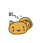 陽気な動物たち（個別スタンプ：6）
