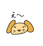 陽気な動物たち（個別スタンプ：11）