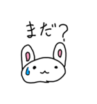 陽気な動物たち（個別スタンプ：12）