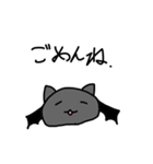 陽気な動物たち（個別スタンプ：13）