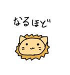 陽気な動物たち（個別スタンプ：17）