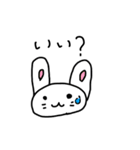陽気な動物たち（個別スタンプ：20）