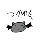 陽気な動物たち（個別スタンプ：21）