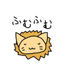 陽気な動物たち（個別スタンプ：25）