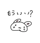 陽気な動物たち（個別スタンプ：28）