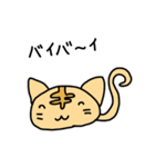 陽気な動物たち（個別スタンプ：34）