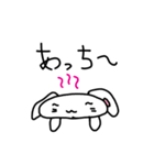 陽気な動物たち（個別スタンプ：36）