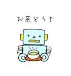 やさしいロボット（個別スタンプ：2）