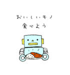 やさしいロボット（個別スタンプ：3）