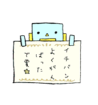 やさしいロボット（個別スタンプ：5）