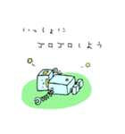 やさしいロボット（個別スタンプ：7）