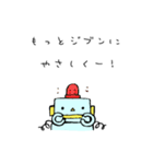 やさしいロボット（個別スタンプ：10）