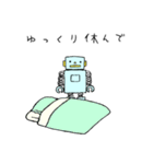 やさしいロボット（個別スタンプ：12）