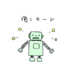 やさしいロボット（個別スタンプ：13）