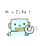 やさしいロボット（個別スタンプ：16）