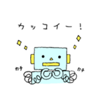 やさしいロボット（個別スタンプ：18）