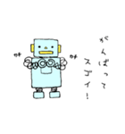 やさしいロボット（個別スタンプ：19）