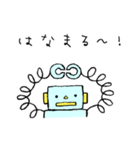 やさしいロボット（個別スタンプ：21）