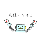 やさしいロボット（個別スタンプ：24）