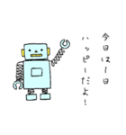 やさしいロボット（個別スタンプ：32）