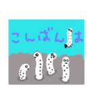 なにかがおかしい海の生き物スタンプ（個別スタンプ：3）