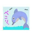 なにかがおかしい海の生き物スタンプ（個別スタンプ：11）