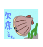 なにかがおかしい海の生き物スタンプ（個別スタンプ：14）