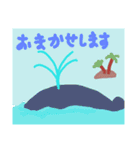 なにかがおかしい海の生き物スタンプ（個別スタンプ：15）
