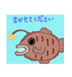 なにかがおかしい海の生き物スタンプ（個別スタンプ：16）