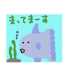 なにかがおかしい海の生き物スタンプ（個別スタンプ：18）