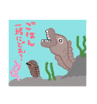 なにかがおかしい海の生き物スタンプ（個別スタンプ：19）