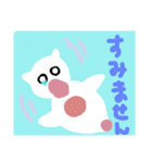なにかがおかしい海の生き物スタンプ（個別スタンプ：21）