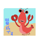 なにかがおかしい海の生き物スタンプ（個別スタンプ：23）