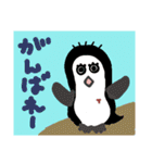 なにかがおかしい海の生き物スタンプ（個別スタンプ：26）