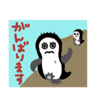 なにかがおかしい海の生き物スタンプ（個別スタンプ：27）