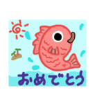 なにかがおかしい海の生き物スタンプ（個別スタンプ：28）