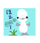 なにかがおかしい海の生き物スタンプ（個別スタンプ：30）