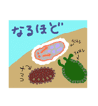 なにかがおかしい海の生き物スタンプ（個別スタンプ：36）
