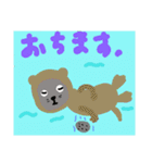 なにかがおかしい海の生き物スタンプ（個別スタンプ：37）
