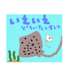 なにかがおかしい海の生き物スタンプ（個別スタンプ：38）