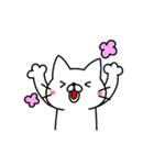にゃんたろう あいさつスタンプ（個別スタンプ：1）
