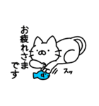 にゃんたろう あいさつスタンプ（個別スタンプ：6）