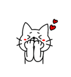 にゃんたろう あいさつスタンプ（個別スタンプ：11）