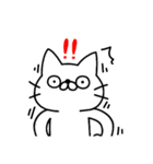 にゃんたろう あいさつスタンプ（個別スタンプ：16）