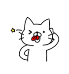 にゃんたろう あいさつスタンプ（個別スタンプ：17）