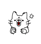 にゃんたろう あいさつスタンプ（個別スタンプ：26）