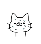 にゃんたろう あいさつスタンプ（個別スタンプ：35）