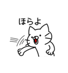 にゃんたろう あいさつスタンプ（個別スタンプ：40）