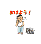 塩尻物語（個別スタンプ：6）