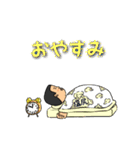 塩尻物語（個別スタンプ：20）